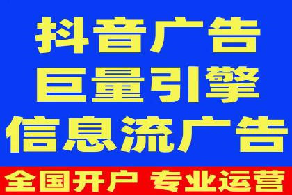 教育行业SEM关键词策略及成功提升招生率的案例