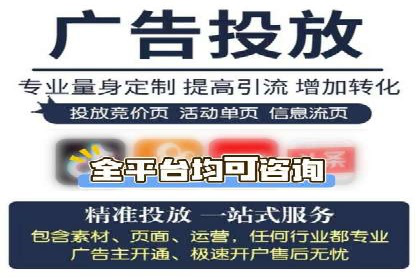 知乎信息流算法解析与优化